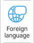 Language Support