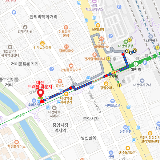 [대전트래블라운지]가는 방법]